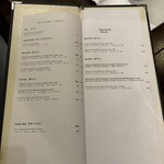 デカリー - メニュー