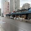 海鮮処 魚屋の台所 本店