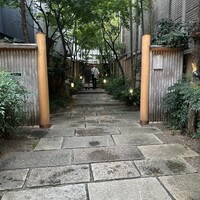 赤坂 菊乃井 - 