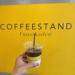 COFFEESTAND Fuushikaden - 