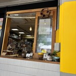 COFFEESTAND Fuushikaden - 