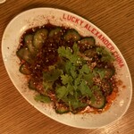 LUCKY ALEXANDER CHINA - 