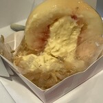 パティスリー ナオヒラ - 