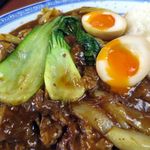 カウボーイカレー - チャイナタウンの咖喱飯（カリーハン）とろとろ味玉付きで1180円