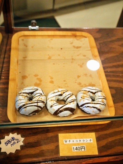 奏楽の森カフェ - 釧路市その他（カフェ）の写真