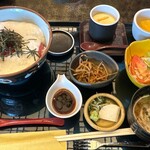 お食事処 なかなか 室家 - 