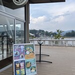 アンカーコーヒー - 