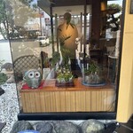 お食事処 なかなか 室家 - 