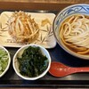 丸亀製麺 中野セントラルパーク店