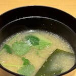 すしやのたい悟 - 