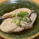 すしやのたい悟 - 