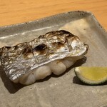 すしやのたい悟 - 