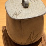 すしやのたい悟 - 