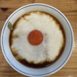 麺屋 Smile - 