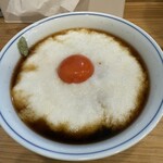 麺屋 Smile - 