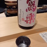 六本木きんめ鮨 - 冩樂　酒未来（宮泉銘醸）福島県