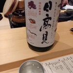 六本木きんめ鮨 - 日高見（平孝酒造）宮城県