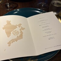 SPICE LAB TOKYO - 