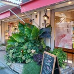 ヴォアラ洋菓子店