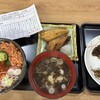 すずや食堂