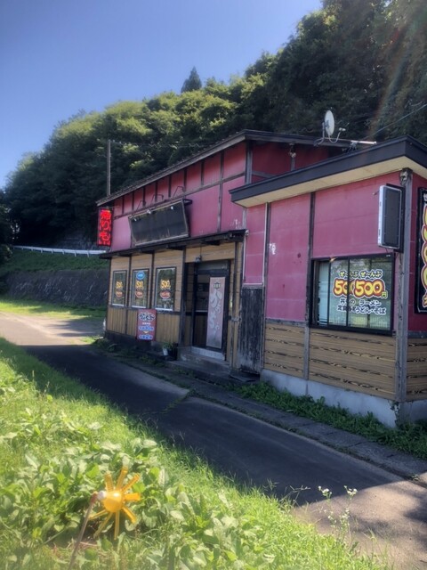 かあちゃん - 富根（食堂）の写真