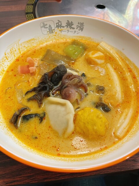 shikkimaratan photo 2