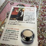 南印度ダイニング ポンディバワン - 