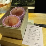 鮨shizuku 西天満 - 