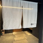 鮨shizuku 西天満 - 