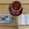 茶庭 然花抄院 渋谷ヒカリエ ShinQs店