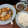 千里飯店