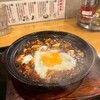 南京町 花梨麻婆飯店
