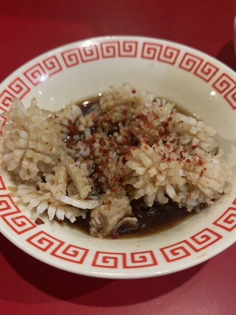 Mainichi Horumo photo 2