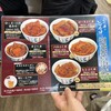 ぶた丼のとん田