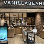 バニラビーンズ - 