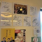 なか里 - レディース御用達