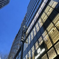 まとい 銀座 - 