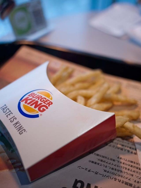 閉店 バーガーキング 静岡呉服町店 新静岡 ハンバーガー 食べログ 閉店 バーガーキング 静岡呉服町店 新静岡 ハンバーガー 食べログ