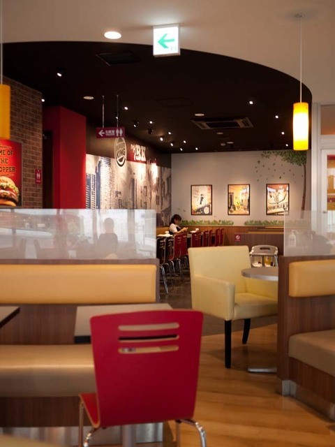 閉店 バーガーキング 静岡呉服町店 新静岡 ハンバーガー 食べログ 閉店 バーガーキング 静岡呉服町店 新静岡 ハンバーガー 食べログ
