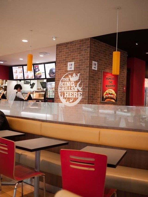 閉店 バーガーキング 静岡呉服町店 新静岡 ハンバーガー 食べログ 閉店 バーガーキング 静岡呉服町店 新静岡 ハンバーガー 食べログ