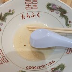 多良福 - 気付いたら完飲してしまう旨さ！