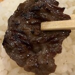 名代!門仲　焼肉てっちゃん - ハラミのアップ