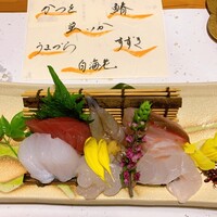 別邸 きときと - 