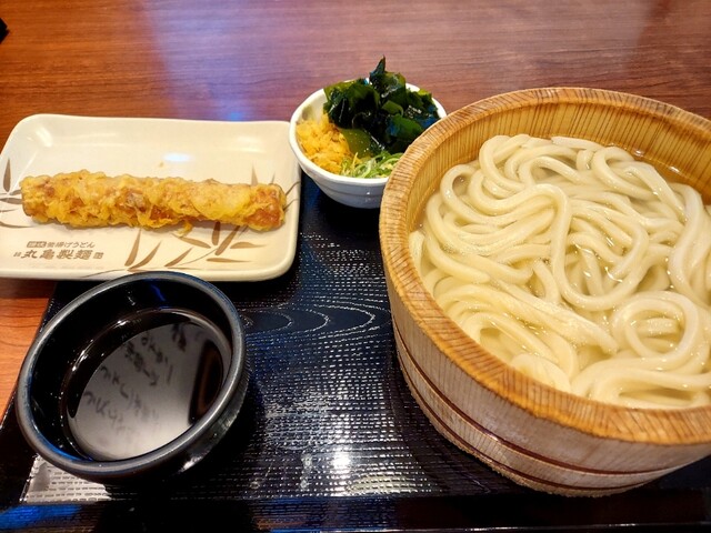 丸亀製麺 横浜片倉町店 - 片倉町/うどん | 食べログ
