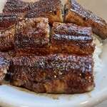 うなぎの与助 - 