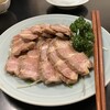 鵬龍 - 