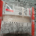 京急ストア - 料理写真: