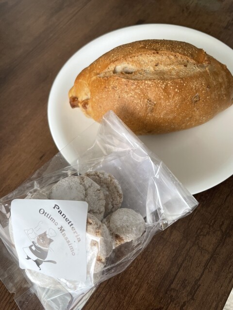 Panetteria Ottimo Massimo photo 2