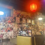 居酒屋いくなら俺んち来る？ ～宴会部～ 池袋店 - 