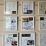 松阪牛焼肉 一升びん 鈴鹿店 - 